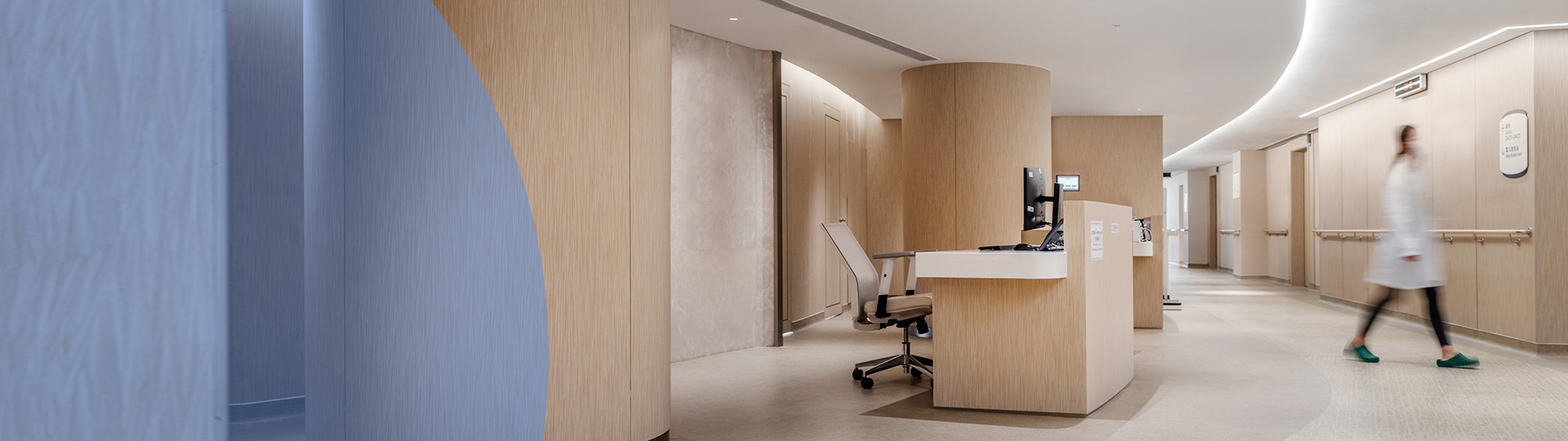 Adult comprehensive ward