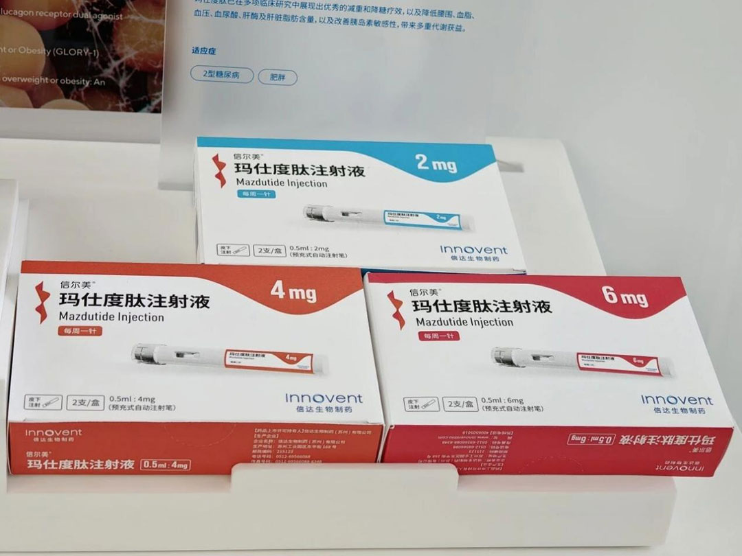 Simeglutide, Tilpotide, Masidomide What are the differences between approved weight loss drugs on the market?