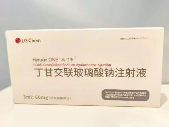 丁甘交聯玻璃酸鈉注射液，半年僅需1針！有效改善關節疼痛及功能