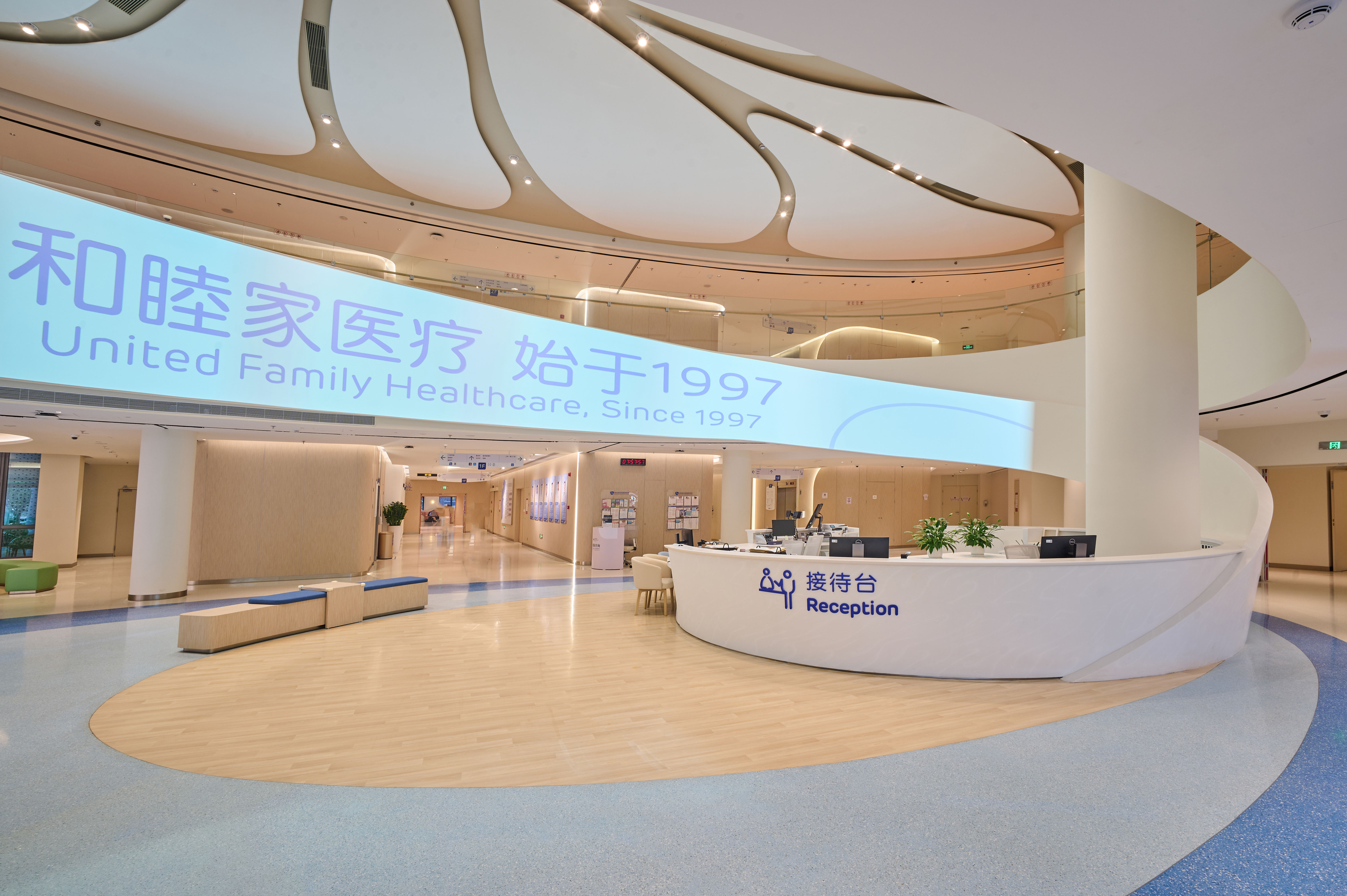 在深圳和睦家消費送國泰航空里程數，可兌機票！｜體檢、醫美、婦科、產後康復、兒科等科室均可享