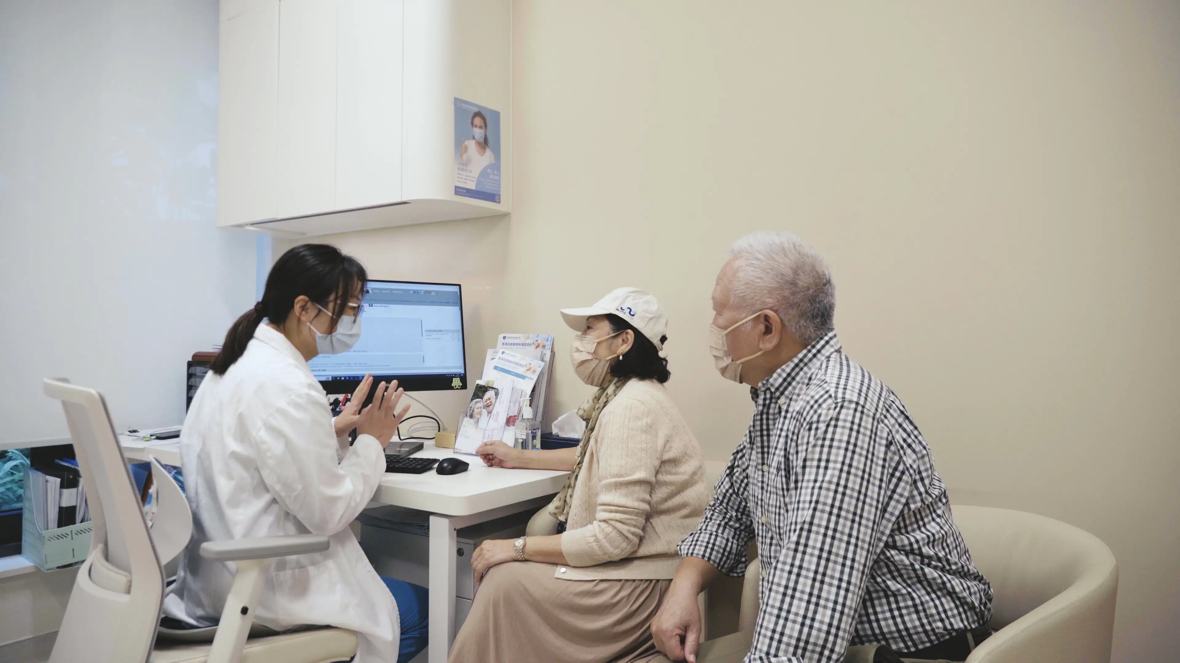 深港兩地放射影像上載醫健通服務正式啟用，香港病人在深圳新風和睦家醫院就診後，醫生可以將影像上傳醫健通。