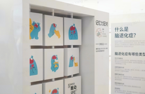 深港攜手：不同路徑，共同目標