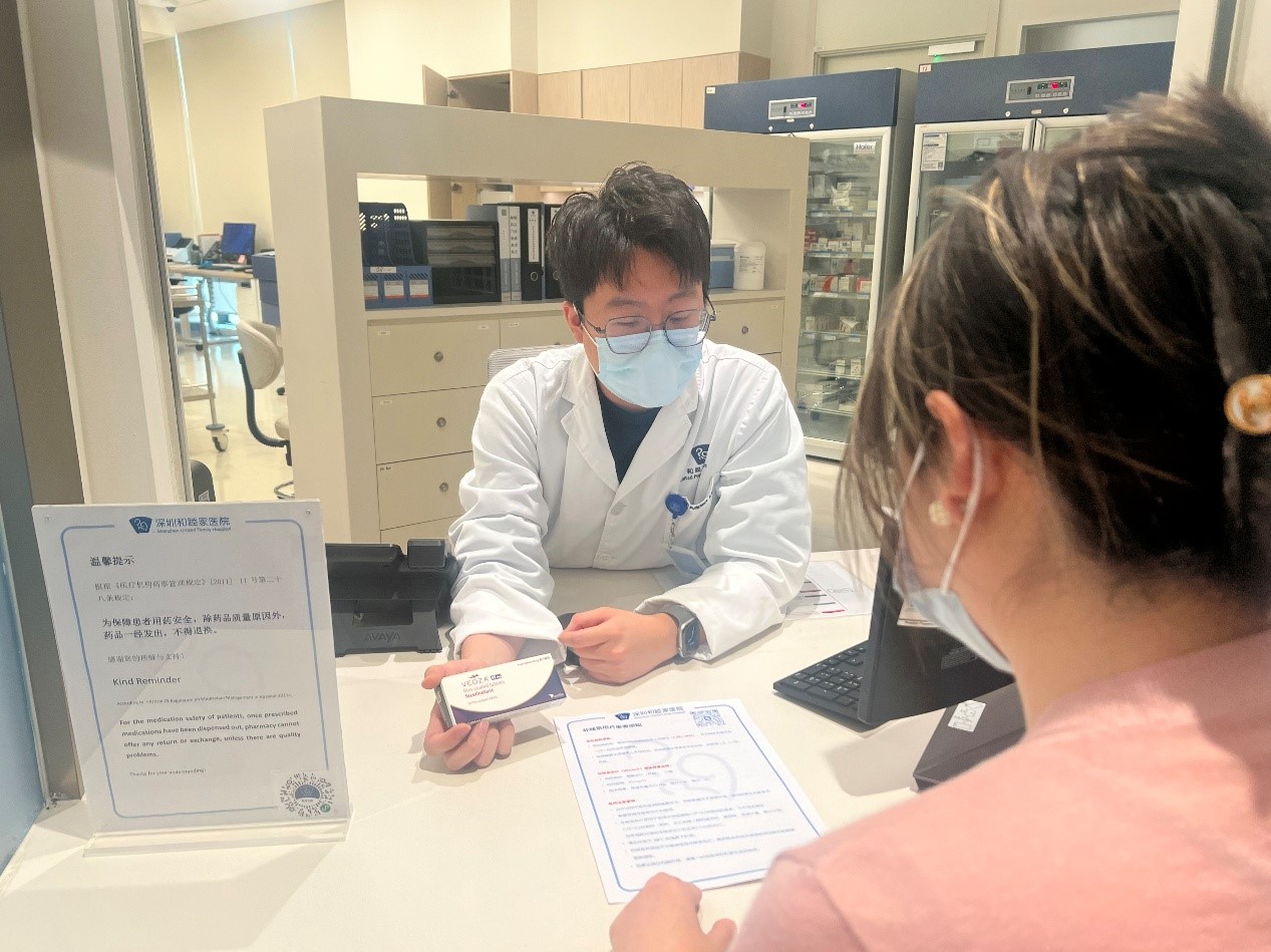 新风医疗大湾区总药剂师、深圳新风和睦家医院药剂科主任石莹