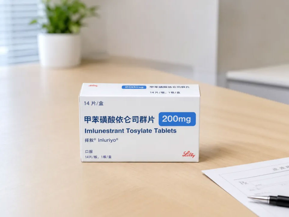 乳腺癌內分泌治療耐藥後怎麼辦？依侖司群獲批上巿，帶來口服新選擇