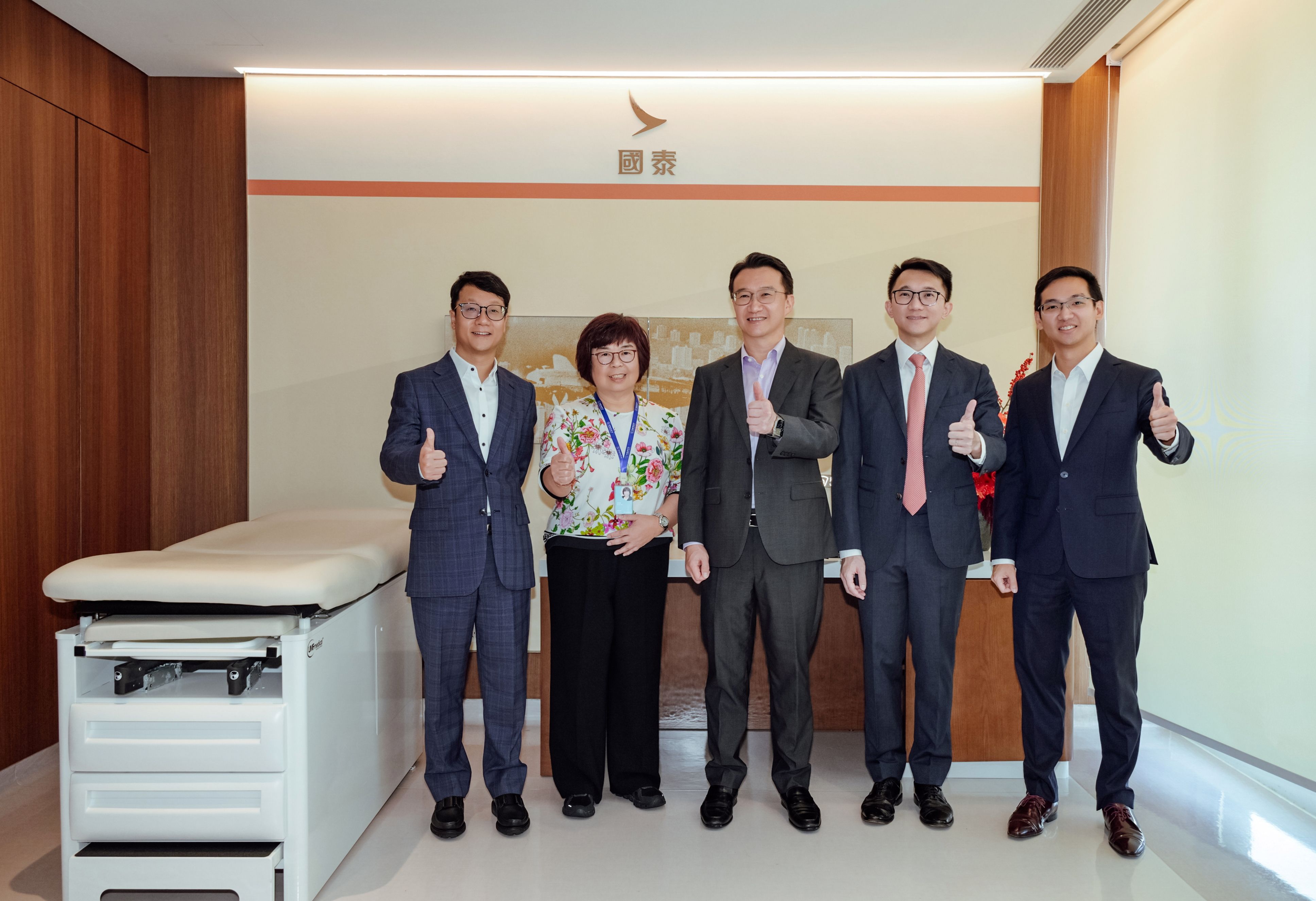 國泰尊享貴賓室於深圳新風和睦家醫院正式啟用